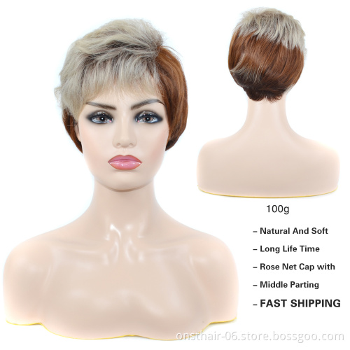 Short Wavy Curly Synthetic Bob Pixie Mushroom Short Cut Wigs Machine Made Hair Brown and White Wig for Black Women with Bangs